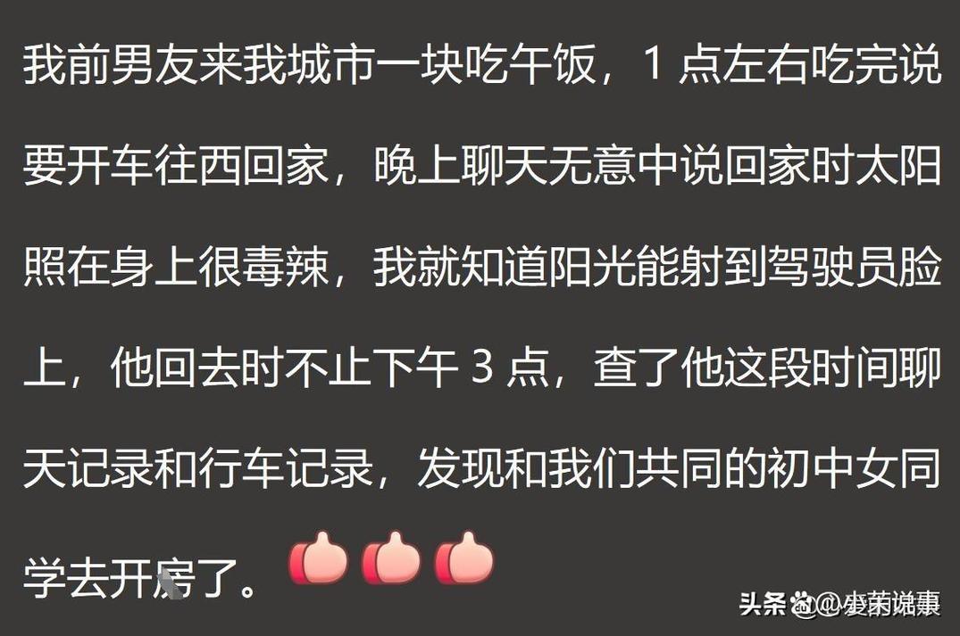 出轨男人会有什么反常举动_男人会出轨_出轨男人会有报应吗