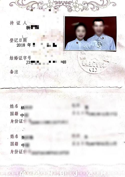 小三分离公司可靠不_小三分离实地取证_小三分离师的特别手段